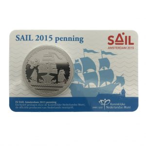 Sail 2015